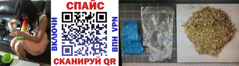 сколько стоит  Вяземский  Бутират 99% 