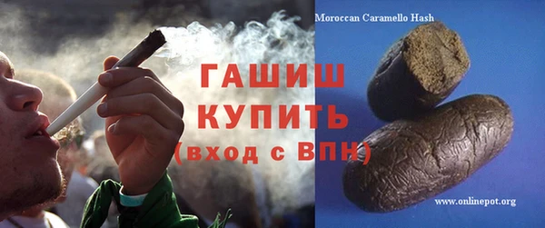 твердый Беломорск