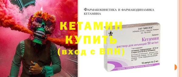 кокаин перу Белокуриха