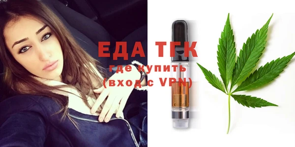 ешки Белоозёрский