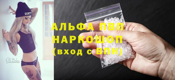 ешки Белоозёрский