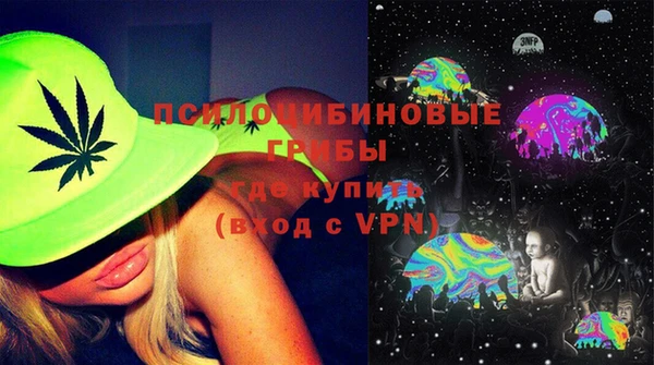 ешки Белоозёрский