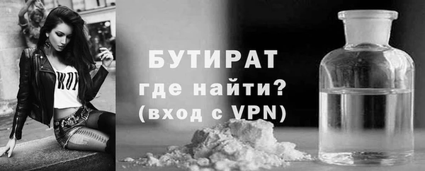 кокаин перу Белокуриха