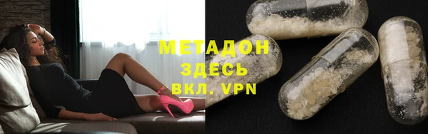 кокаин перу Белокуриха