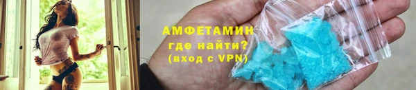 твердый Беломорск