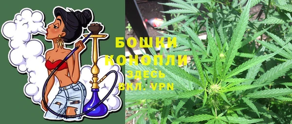 ешки Белоозёрский