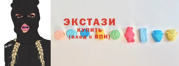 твердый Беломорск