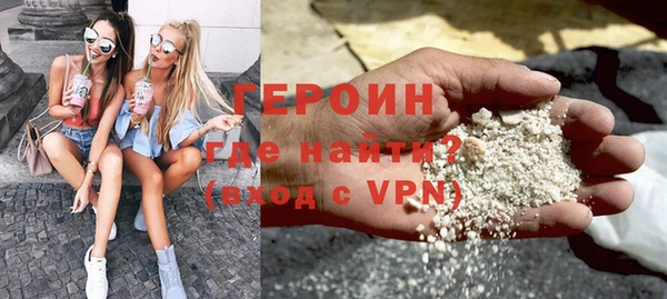 ешки Белоозёрский