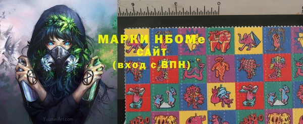 MDMA Баксан