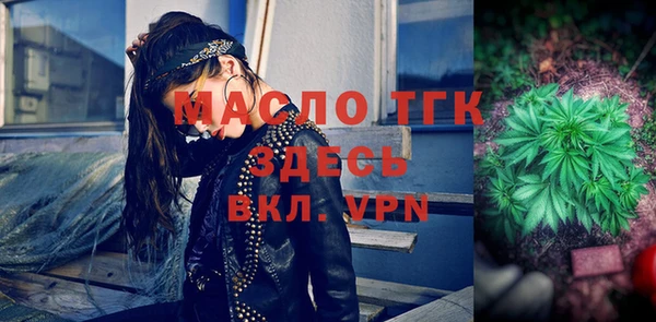 ешки Белоозёрский