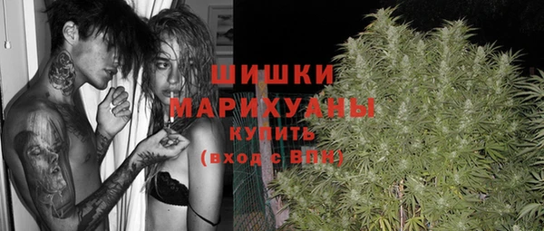 твердый Беломорск