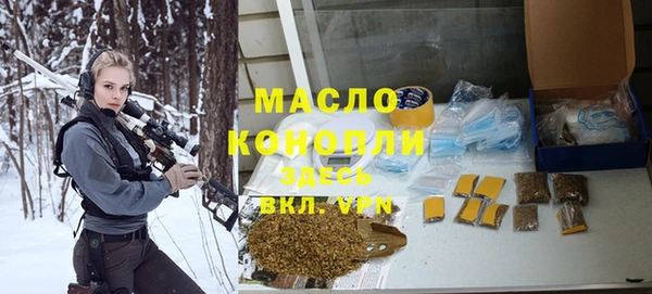 кокаин перу Белокуриха