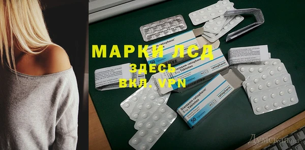 ешки Белоозёрский