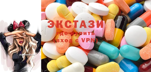 кокаин перу Белокуриха