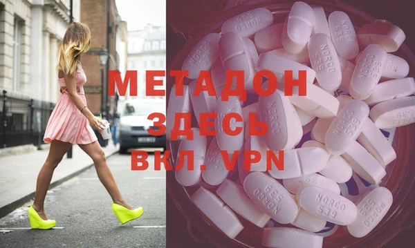 кокаин перу Белокуриха