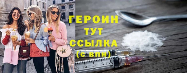 твердый Беломорск