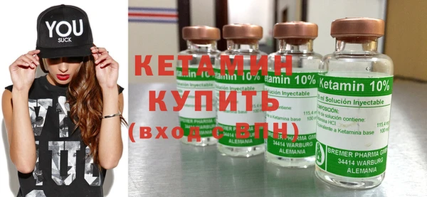 твердый Беломорск