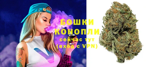 ешки Белоозёрский