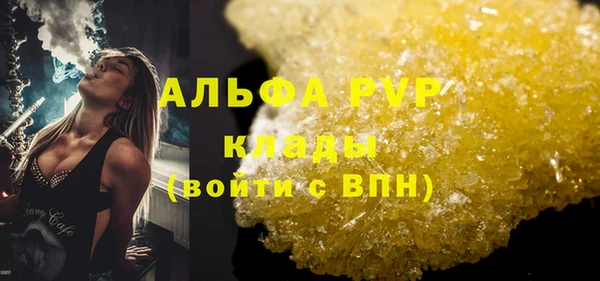 ешки Белоозёрский