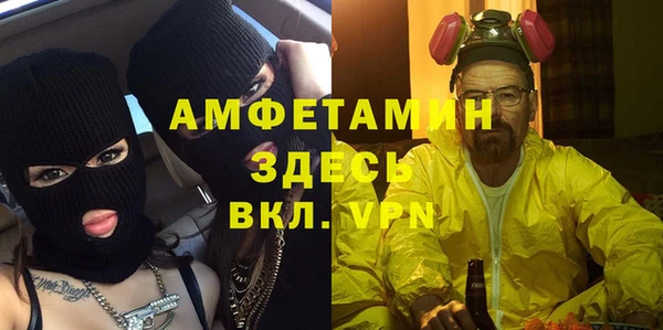 кокаин перу Белокуриха