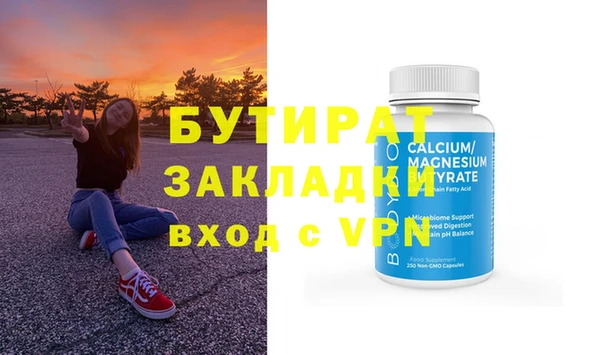ешки Белоозёрский