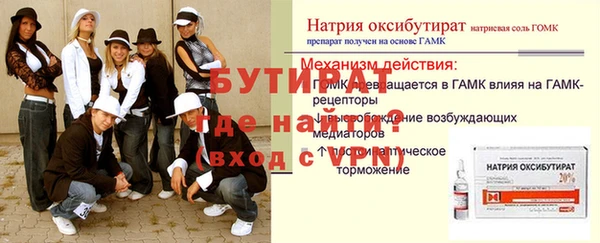кокаин перу Белокуриха