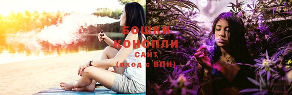ешки Белоозёрский