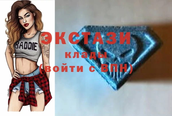кокаин перу Белокуриха