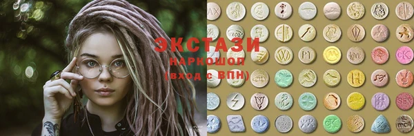 кокаин перу Белокуриха