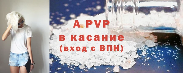 твердый Беломорск
