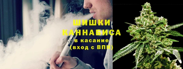 твердый Беломорск