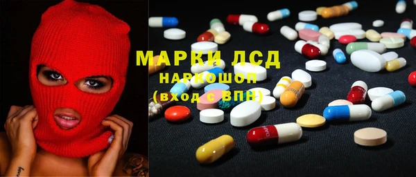 твердый Беломорск