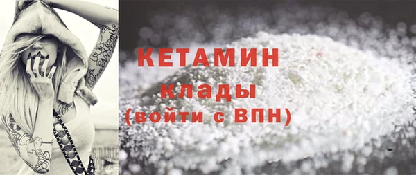твердый Беломорск