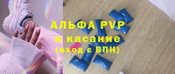ешки Белоозёрский
