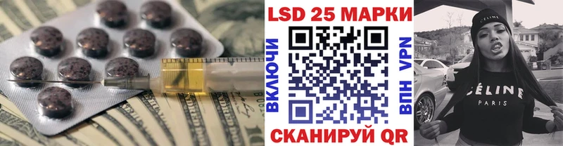 OMG как зайти  Вяземский  ЛСД экстази ecstasy  купить наркотики сайты 