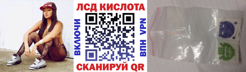 shop официальный сайт  Вяземский  Марки 25I-NBOMe 1,8мг 